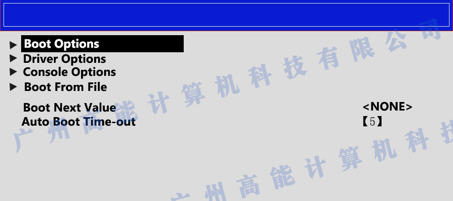 国产工控机无法进入系统 如何更改开机启动项？(图2)