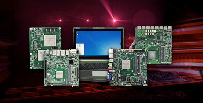 【高能计算机】全国产化军工级COMe核心板新品来袭 安全自主可控(图7)