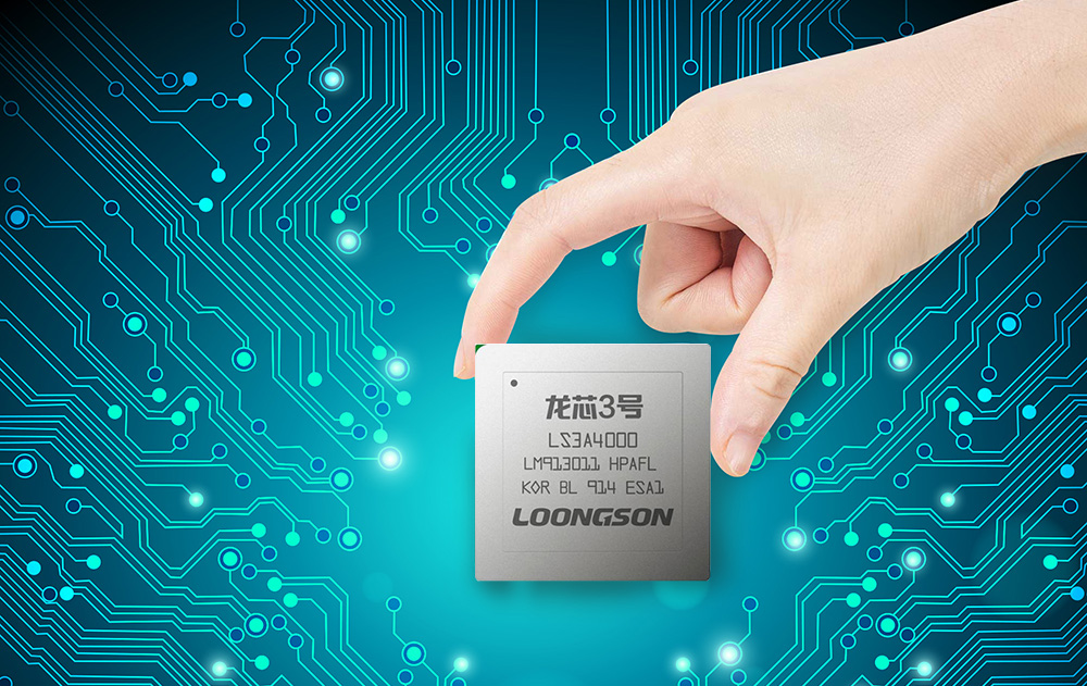 龙芯3A4000工控主板M3A4带你了解购买工控主板需要注意什么！(图1)