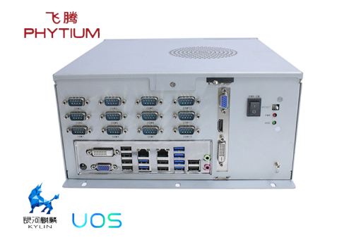 【高能计算机】详解国产金融工控机应用领域(图2)