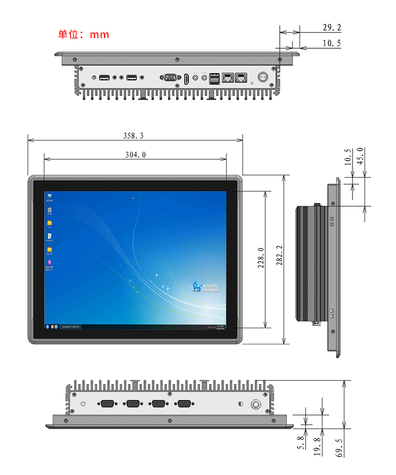 【高能计算机】自主研发，智能工作站终端，工业一体机又升级！(图2)