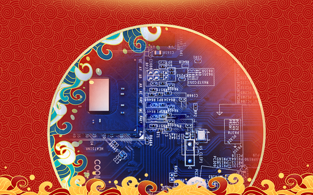 新国货正当潮！高能计算机领引国产主板新国风