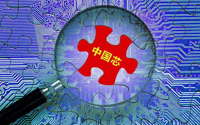 逆全球化趋势加剧，国产替代趋势不可逆转！