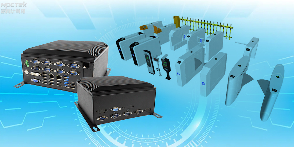 自主可控稳定可靠，高能计算机推出多款飞腾平台国产工控机&nbsp;(图2)