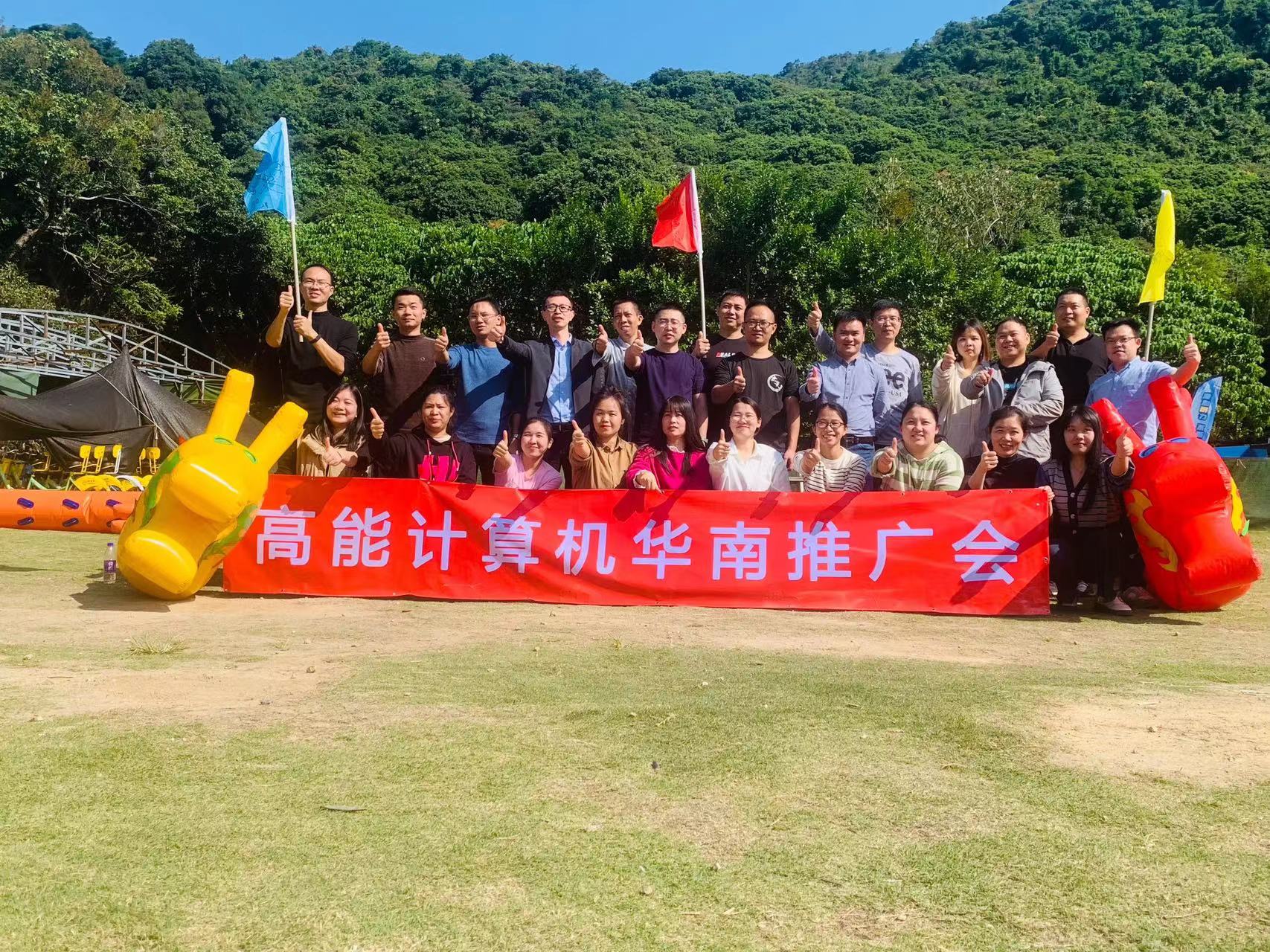 【高能团建日记】以冬日的名义，赴一场欢乐聚会！(图1)