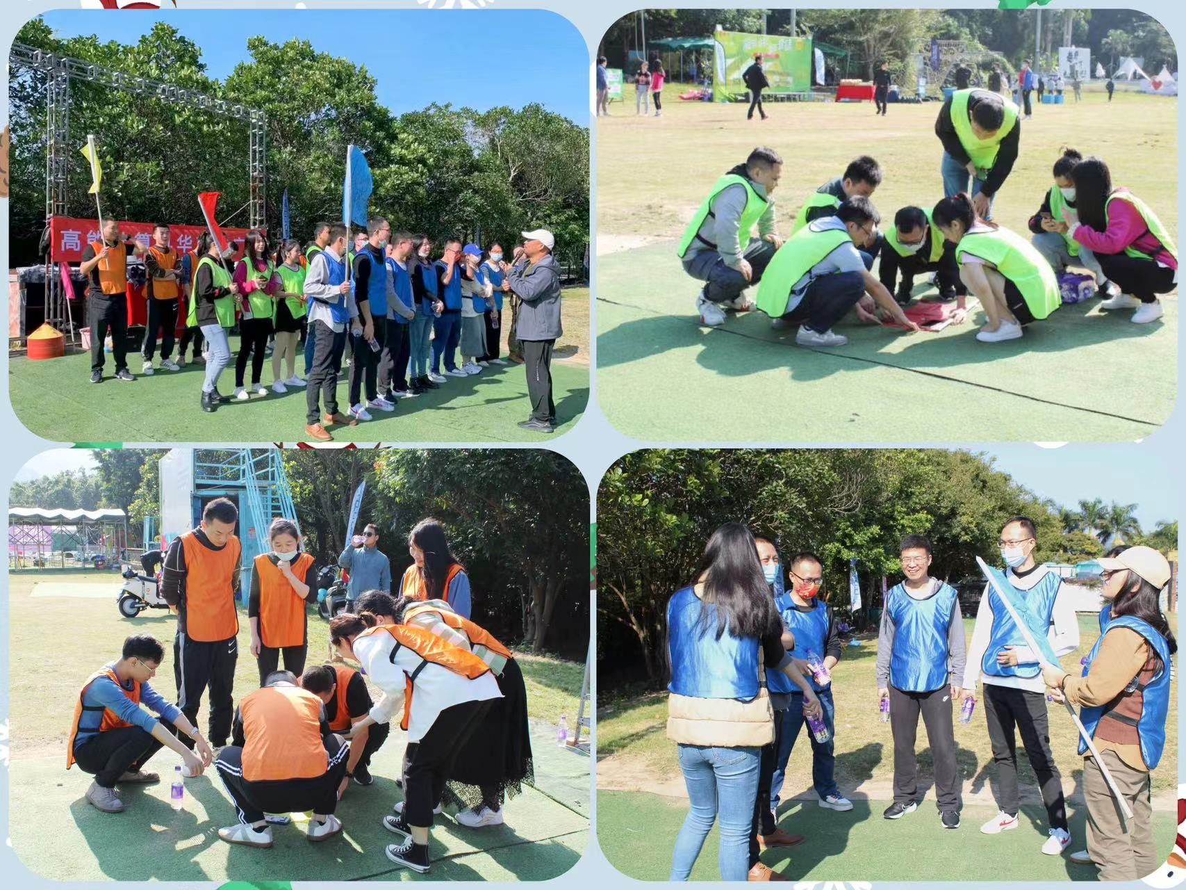 【高能团建日记】以冬日的名义，赴一场欢乐聚会！(图2)