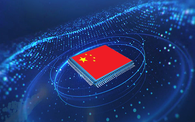 国产芯片的现状如何？未来有怎样的发展趋势？