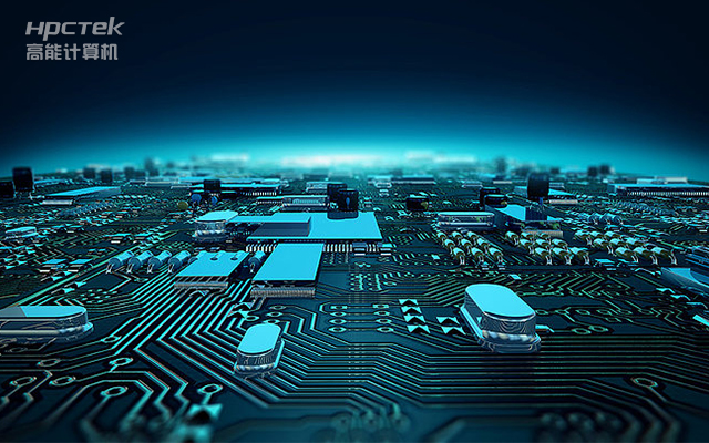 国产工控主板主要包含了哪些部件，分别有什么作用？(图1)