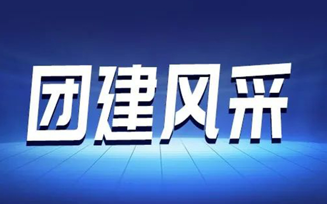 高能计算机，带你进行一场夏日狂欢