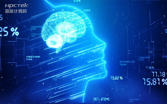 国产OPS电脑主板，助力智慧教学与课堂教学改革(图1)