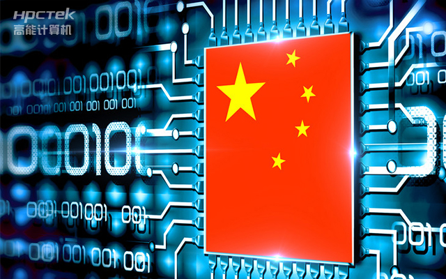 国产芯突破，基于飞腾平台打造全国产化COMe核心板(图1)