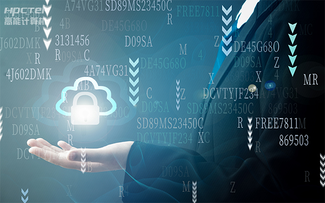 如何保护工控网络安全？国产网络安全整机发挥核心作用(图1)