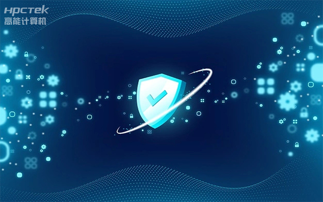 国产网络安全整机，满足不同领域网络安全应用需求(图1)