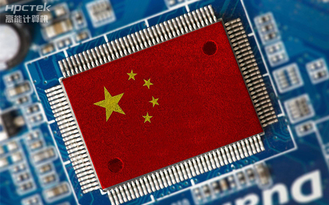 工控主板芯片如何选择？工控主板芯片核心数有什么分别？(图1)