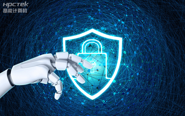 互联网迅速发展下，国产网络安全整机筑牢网络安全屏障(图1)