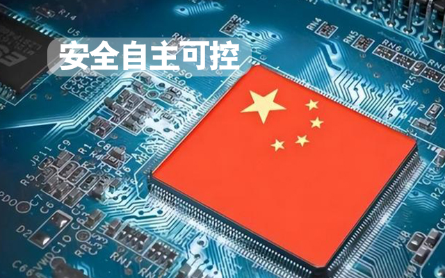 与国产飞腾芯片平台联合打造100%全国产化COMe核心板，助力工业化发展