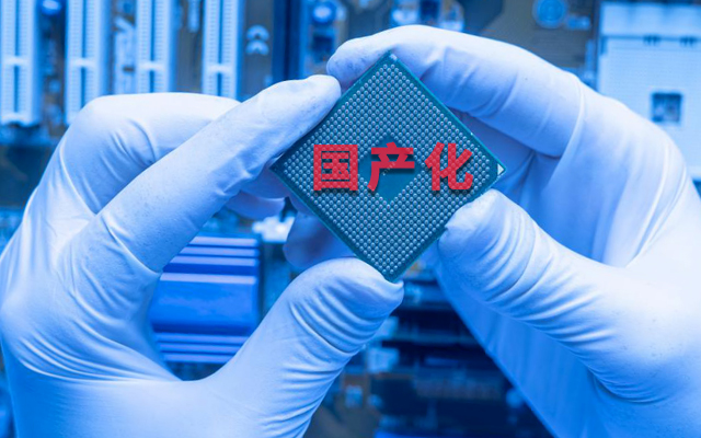 如何实现国产化替代？国产工控主板实现换芯升级