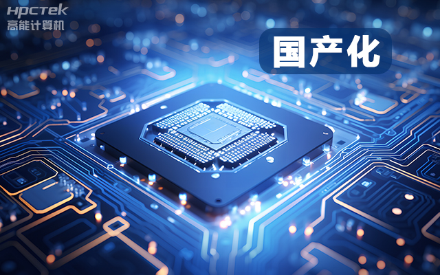 【国产芯片|性能升级】龙芯3A6000国产工控主板，支持多领域应用(图1)