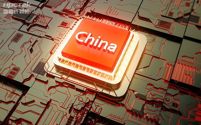 国产替代正当时，高能计算机加快推进全国产化主板步伐(图1)