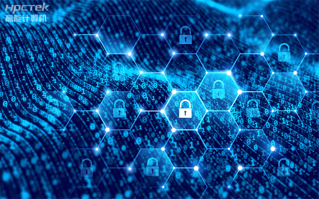 人工智能技术不断发展，如何打造网络安全新形态？(图1)