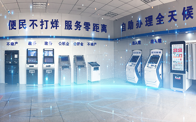 国产一体机主板，助力政务自助终端的应用场景