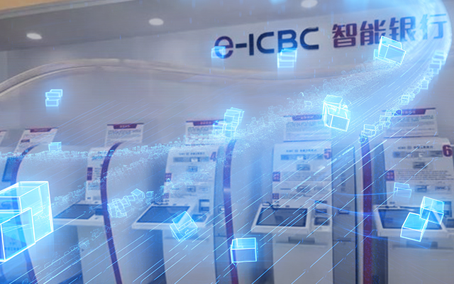 国产飞腾D2000工控机，专为银行自助终端打造的高性能解决方案