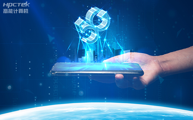 国产金融工控机，赋能金融终端发展(图1)