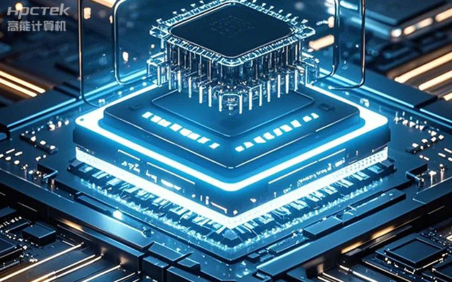 国产化主板能应用到哪些新兴化行业上呢？(图1)