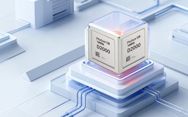 飞腾一体机主板，智能商显领域发展的基石