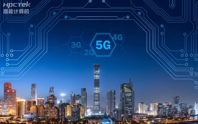 智能领航，飞腾工控机开启金融行业科技新征程(图1)