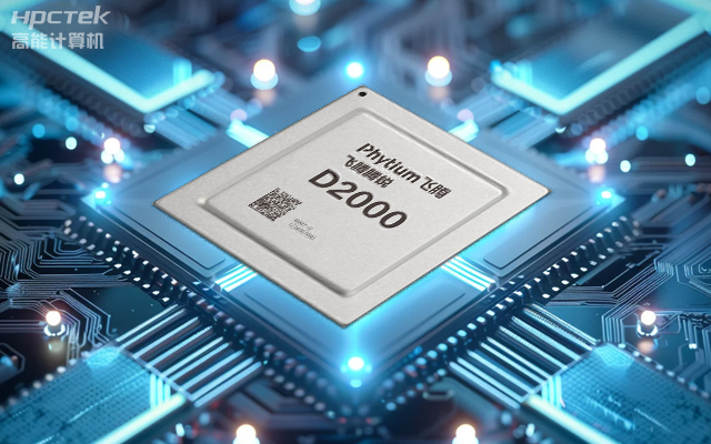 高能国产主板：卓越性能、丰富扩展(图1)