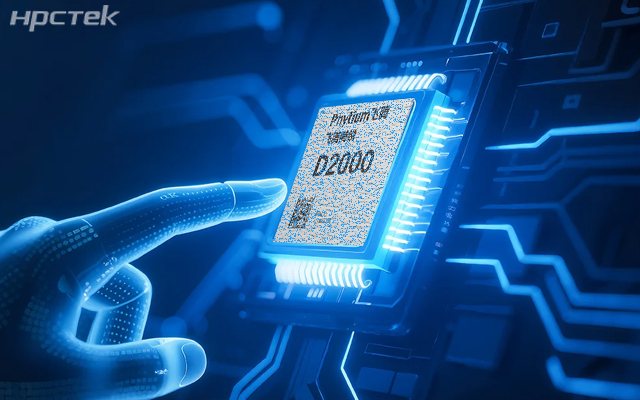 元器件实现100%全国产，飞腾整机为工控发展添砖加瓦(图1)