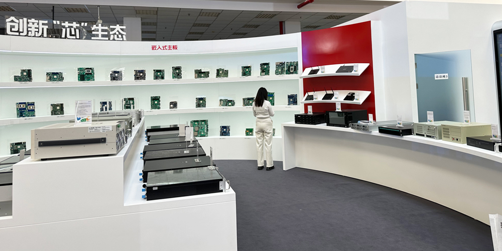 光合组织2025人工智能创新大会收官，高能计算机国产算力展现工业智能新图景(图3)