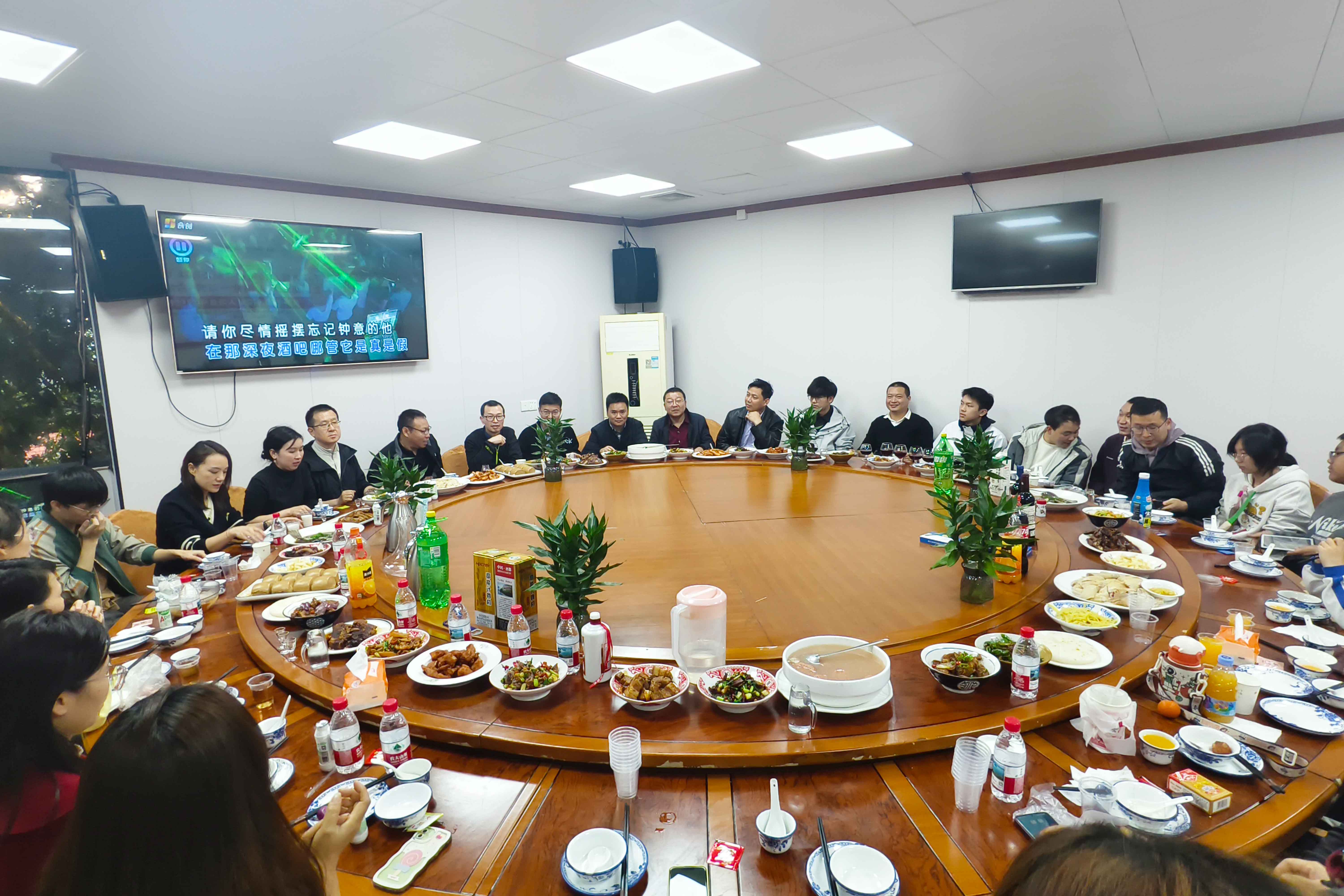 高能同行，聚力迎新｜高能计算机2025年终聚会圆满落幕(图1)