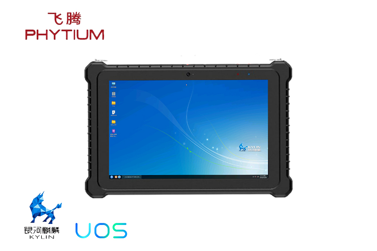 D3000M飞腾加固平板电脑P3302-PB1(图2) D3000M飞腾加固平板电脑P3302-PB1(图2)