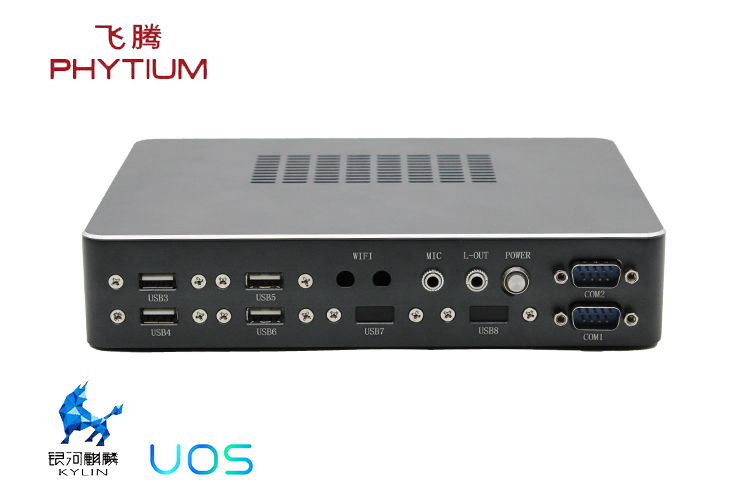 飞腾100%全国产工控整机B3208(图2) 飞腾100%全国产工控整机B3208(图2)