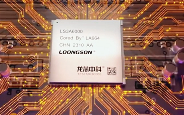 龙芯OPS主板|国产芯力量，赋能新征程