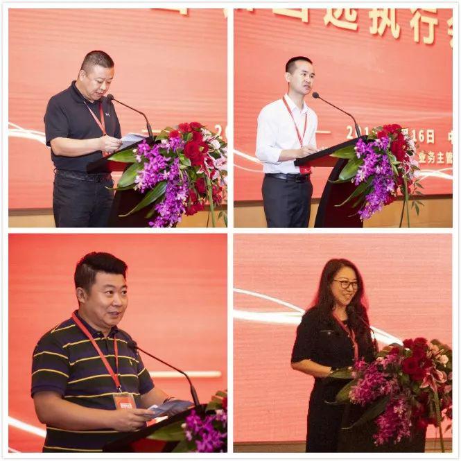 重磅，深圳市物联网产业协会第一届第一次会员大会成功召开