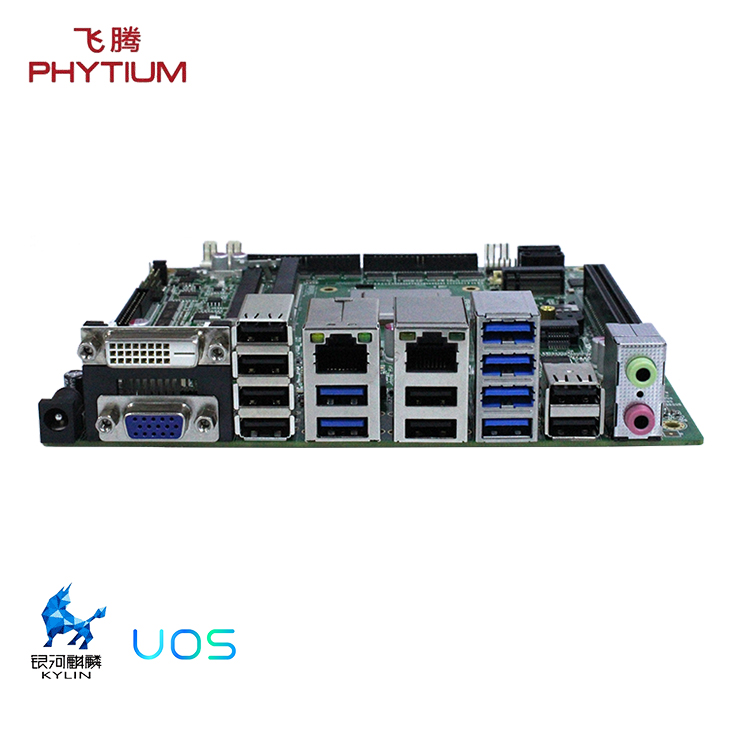 选工控机，一定要弄懂DDR3和DDR4内存有什么不一样！