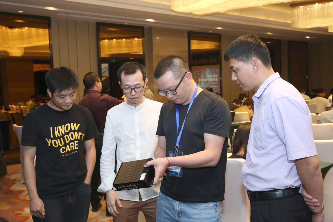 【重点】2019“高能”数字政务产品发布会