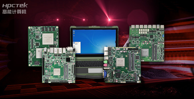 工控机电脑主板坏了如何维修？(图2)