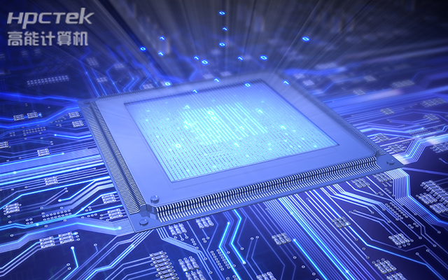 基于飞腾D2000主板?自主研发国产工控产品系列(图1)