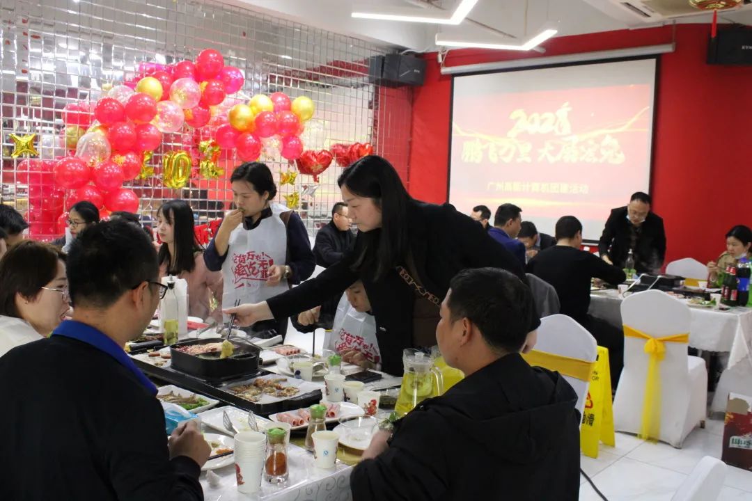 凝心聚力，蓄势待发|高能计算机春日团建，让我们“轰趴”起来！(图5)